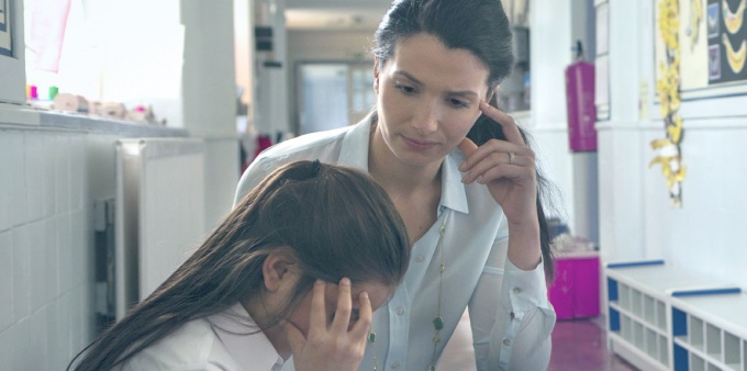 Trauma Informed Practice